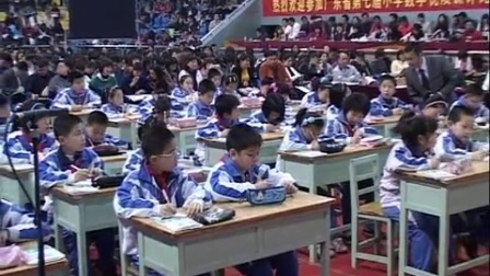 《用含有字母的式子表示数量》广东肇庆-广东省第七届小学数学获奖视频