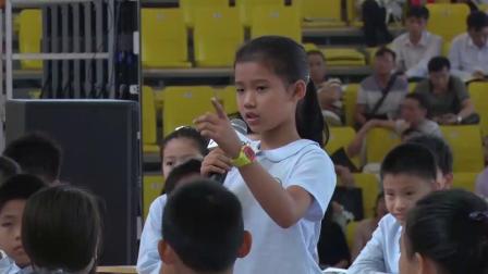 《用字母表示数》吴正宪 第十二届全国小学数学核心素养获奖视频