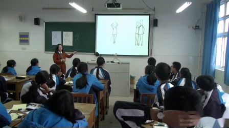 湘教版美术九上第4课《我们在一起》课堂教学视频实录-杨央青