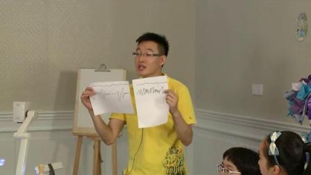 湘教版美术八年级《扮靓生活的花卉纹样-现代篇》课堂教学视频实录-李天甲