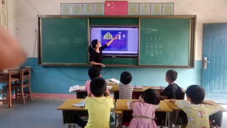 人教部编版语文一上 汉语拼音2《i u ü y w》视频课堂实录-江西丰城