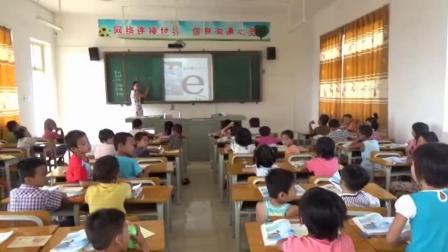 人教部编版语文一上 汉语拼音1《a o e》视频课堂实录-韦少海