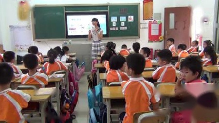 人教部编版语文一上 汉语拼音5《gkh》视频课堂实录-广东番禺