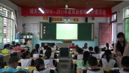 人教部编版语文一上 汉语拼音5《gkh》视频课堂实录-展示课