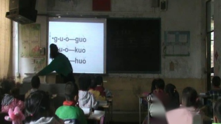 人教部编版语文一上 汉语拼音5《g k h》视频课堂实录-山西长治