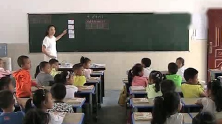 人教部编版语文一上 汉语拼音4《d t n l》视频课堂实录-张玲