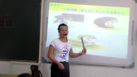 人教部编版语文一上 汉语拼音7《z c s》视频课堂实录-广州黄埔区