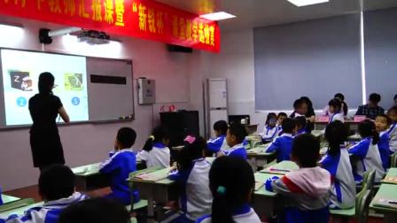 人教部编版语文一上 汉语拼音7《z c s》视频课堂实录-深圳汇报课