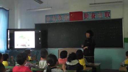 人教部编版语文一上 汉语拼音6《j q x》视频课堂实录-褚贵龙