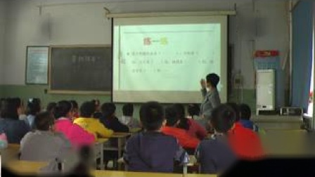 人教部编版语文一上 汉语拼音6《j q x》视频课堂实录-河北定州