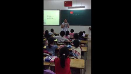 人教部编版语文一上 汉语拼音6《j q x》视频课堂实录-廖翠英