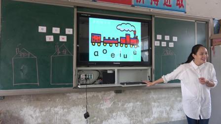 人教部编版语文一上汉语拼音3《bpmf》视频课堂实录-包芮