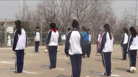 《足球-脚内侧传球》人教版初一体育与健康，王凤