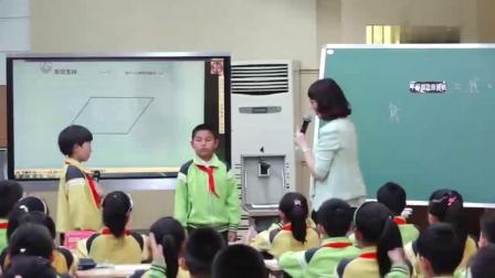 《平行四边形的面积》小学数学五年级名师公开课视频-袁晓萍