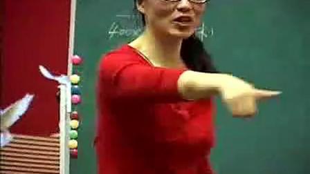 《口算乘法》小学数学名师优质课视频-张冬梅