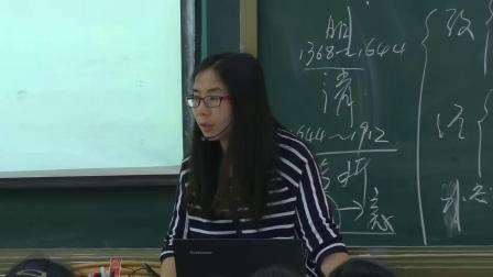 高考一轮复习《明清时期专制主义中央集权制度的演变发展》课堂教学视频实录-刘彩芳