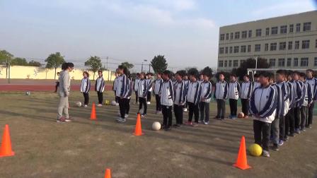 《足球-脚内侧踢球》人教版初一体育与健康，荆门市县级优课