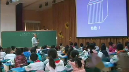 《小数的意义》小学数学名师优质课视频-刘德武