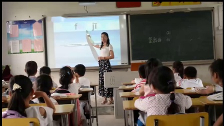 人教部编版语文一上 汉语拼音9《ai ei ui》课堂实录-童文明