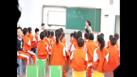 湘教版一年级音乐演唱《月亮》课堂教学视频