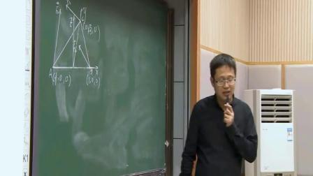 人教A版高中数学选修2-1 3.2《立体几何中的向量方法-四例3》课堂教学视频实录-孔彭丰