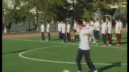 《足球运球》初一体育，田晓辉