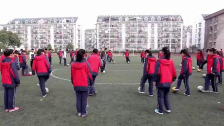《足球-脚内侧运球》人教版初一体育与健康，吴明峰