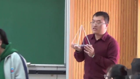 人教A版高中数学必修二111《空间几何体的结构-柱锥台球的结构特征》课堂教学视频实录-陈碧文