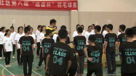 小学体育五年级《跳上成蹲撑，起立，挺身跳下》课堂教学视频实录-吴波瑾