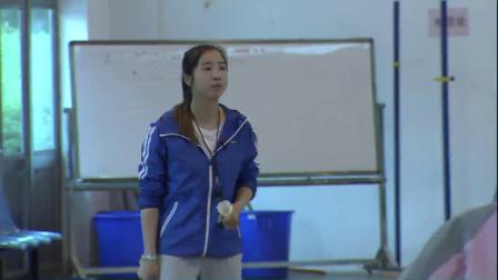小学体育五年级《羽毛球》课堂教学视频实录-俞晨璐