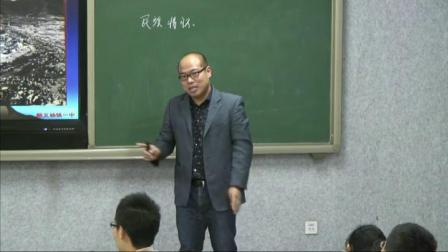 岳麓版高中历史必修三第六单元第27课《新中国的科技成就》课堂教学视频实录