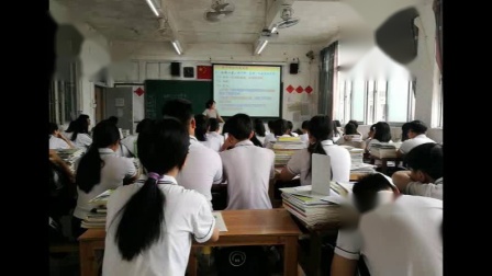 岳麓版高中历史必修三第六单元第27课《新中国的科技成就》公开课视频实录