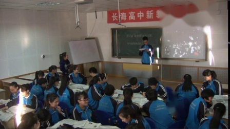 岳麓版高中历史必修三第六单元第27课《新中国的科技成就》课堂教学视频实录-宋晓晶