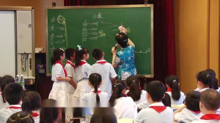 《小数的意义》小学数学四年级-名师教学视频-吴正宪