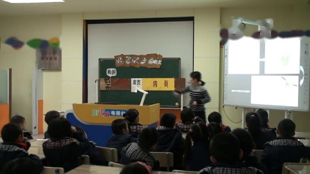 浙美版美术一下第14课《我喜欢的绘本》课堂教学视频实录-谢芳园