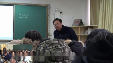 苏科版数学七下7.3《图形的平移》课堂教学视频-邓昌滨