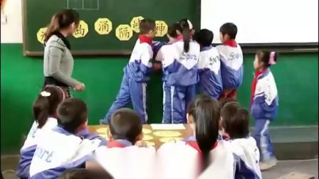 《1 神州谣》部编版小学语文二下课堂实录-河北秦皇岛市_卢龙县-张玉环