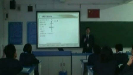 人教2011课标版物理 八下-7.1《力》教学视频实录-蚌埠市