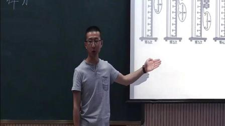 人教2011课标版物理 八下-7.2《弹力》教学视频实录-李智