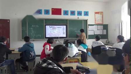人教2011课标版物理 八下-7.3《重力》教学视频实录-黄冈市