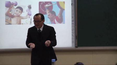 人教2011课标版物理 八下-7.3《重力》教学视频实录-郑州市