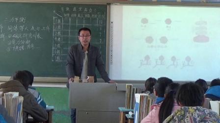 人教2011课标版物理 八下-8.2《二力平衡》教学视频实录-唐山市