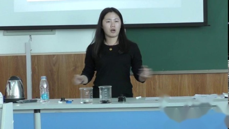 人教2011课标版物理九年级13.1《分子热运动》教学视频实录-刘敏