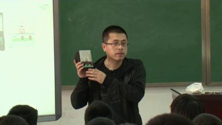 人教2011课标版物理九年级16.1《电压》教学视频实录-王海丰
