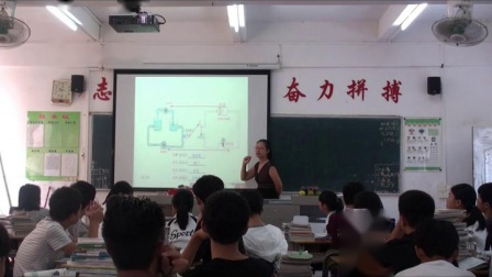 人教2011课标版物理九年级16.1《电压》教学视频实录-曾惠姬