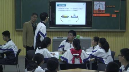 人教2011课标版物理九年级16.4《变阻器》教学视频实录-胡贤辉