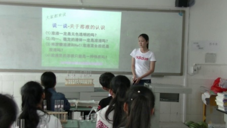 人教课标版-2011化学九下-9.1《溶液的形成》课堂教学视频-广安市