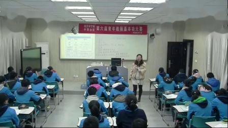 人教课标版-2011化学九下-9.1《溶液的形成》课堂教学视频-南京市