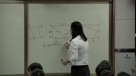 人教2011课标版数学八下-17.2《勾股定理及其逆定理的综合应用》教学视频实录-样焕瑞