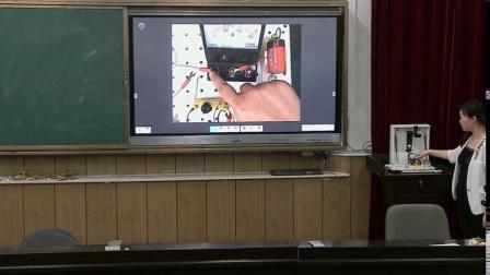 人教2011课标版物理九年级16.4《变阻器》教学视频实录-王丹